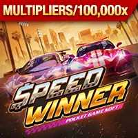 Giao dịch nhanh chóng và an toàn